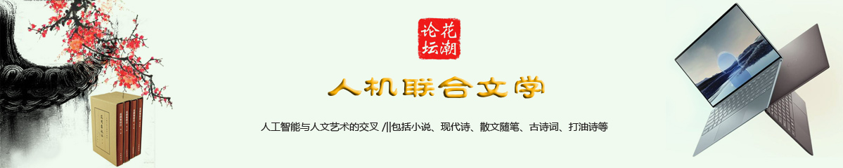 �˻�������ѧ